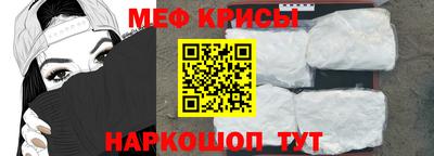 прущие грибы Абинск