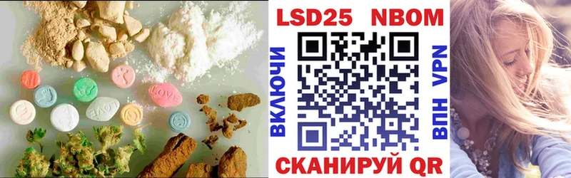 Лсд 25 экстази кислота  Мегион 