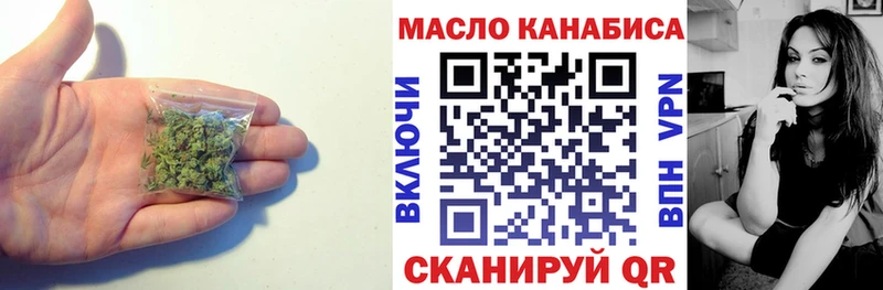 hydra ONION  где можно купить наркотик  Мегион  Дистиллят ТГК жижа 